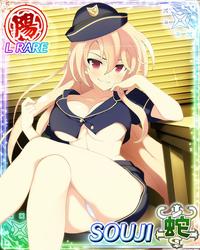 5dce6bff7e00aedb6912718b336fe227