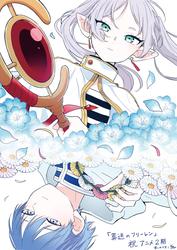 5ded044e0da7ab8e14013e1dcf702887