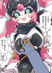 5e17b1e3d280d05f29f1e9f52de2dab4