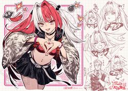 5e43425e50e865d0ce30b6ee5cc0c145