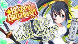 5eccba68c1985bbdb8a1dede7c1bfb63