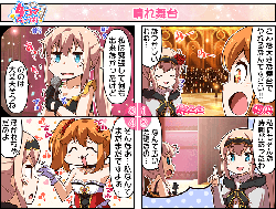 5f1193fc0e3519143fb72594f241e1b0