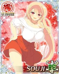 5f191767c202179af469a79b85451a13