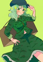 5f41e997e6c6cd57f1b3a20c1c029582