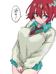 5fa1b9ec0310051e4c62d58cb33cde20