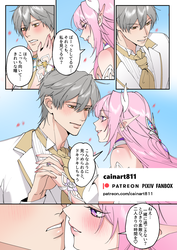 602b8286d471d7565cf2e3ff50aeeaf9