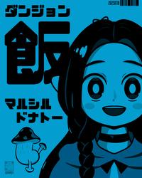 605490d86cb0dc5ee29441d3a2944871