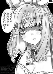 61209fd5146397bff5d5ea6591f30c17