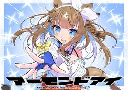 615a90f2ada6b5e32821d5374b6186fb