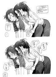 61b240abfdac42d8b5e014968b79fdab