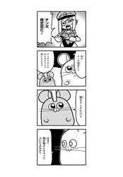 6262754f6e89792a0e60909fe34c9f3a