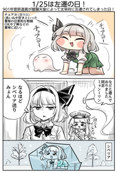 629f33ff126d7b98d5237d6938ee1665