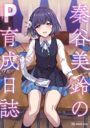 62f1c8f108d0f7d56bd8ca81ed761bb4