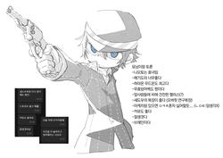 6327666933baab16022ef4e96d9672c1