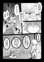 6345c0cb7f2c7ff593db01d761a0de74