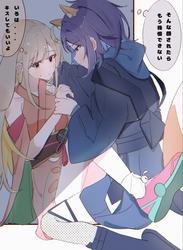 6389aca40c442622e85955fbe43d847f