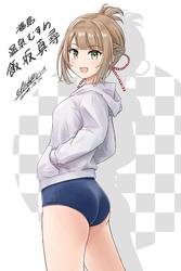 64679b4f61d08107673d0de96a0b6167