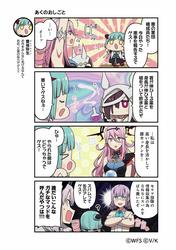 64f2c115dcf66138b6a64cac3a64faf6