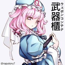 652be8b76bde0f3c81450260582fbb39