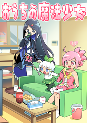 65665ae5bedd829c6cfee4327e8924f7