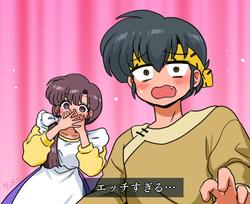 657559709837f95251e58ac4eb3425de