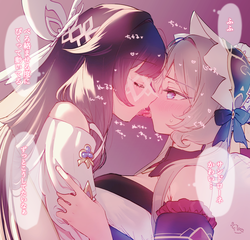 663a6c0c07a71fda51bf8eff8834a8ff