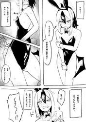 665ff5270931a83dc5c1780c0aebb2a4