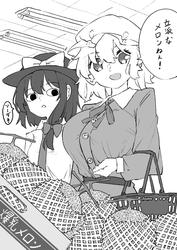 6671f8b4aa46108bd811cd5334b54a9d