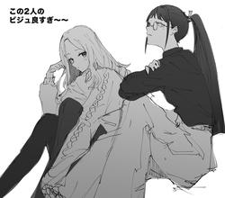 673ae939c5391ddbb6e455e898f67946