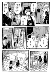 676be6de7f36ed5c9fef84c0d1bc3f21