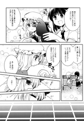 6828fe4b35e08c09a7f8933109f46374