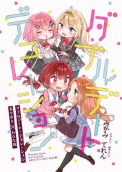 68607c206e1a699f081b98f7d03b0ba8