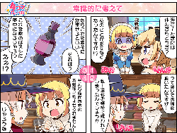 6869434c6b643053371f5da94b91d2f3