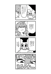 686db05e7e67f1b9d109383db94f01d5