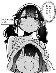 68b397fb30741e87ed88f8fed85a2fd5