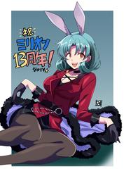 68c74477b0a628f73ebb9868d4ae5c6e