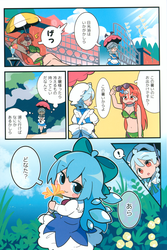 68e26a34004e9c72de575e62c025dd69