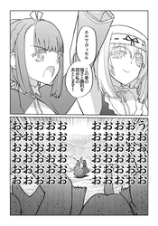 697bd86c816252ed8d42a8fdabaec3f2