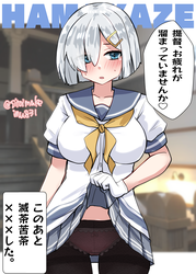 69c02819c194483e602844bc9c9dfe4e