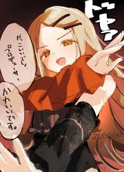 6a51c76d3ad7bc47f668b2663c7dd55e