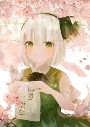 6a99718cfdcd05853c1a8cfe9ef711e7