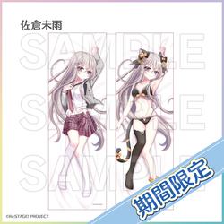 6ae893aa902da03c92be0907f6c9fb0b