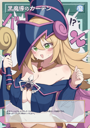 6b6a3ddc01b5f0bf8b1edcc7d1002ff2