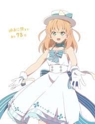 6b7d651c97ea6ab23d0b4ff6dbbffe02