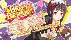 6c53d08d37de12bbfa0223090cbfb224