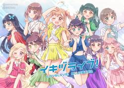 6cdc55bed5abab136ffd263627dde9a9