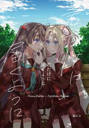 6cf87a8f2d2fe7f787a1403c70c52f73