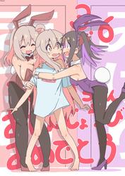 6d04d9d80ee09e3f7788d826bcfa48c2