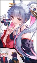 6d0c232b646fb615ba34e55c54e6c103