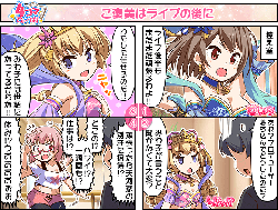 6d0ea02c0e9ae32353736664a421c672